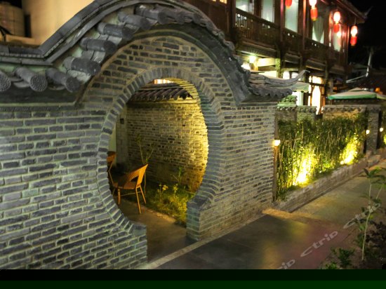 云别院蜜月套房