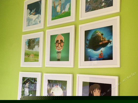 Miyazaki