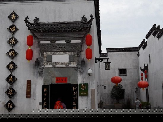 其他