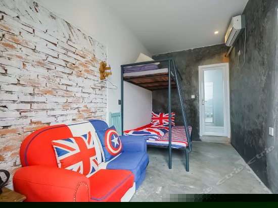 九号Rock高低床-青春