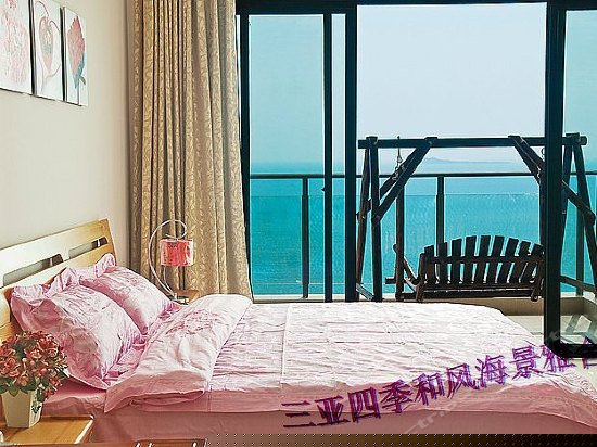 无敌海景大床房