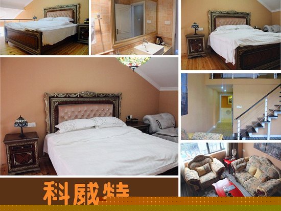 精品复式房