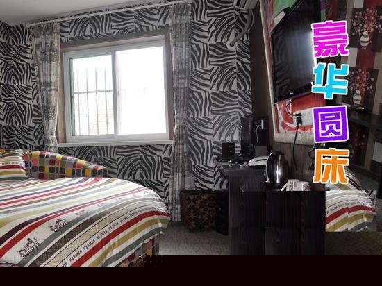豪华圆床房