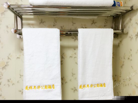 田园风情大圆床房