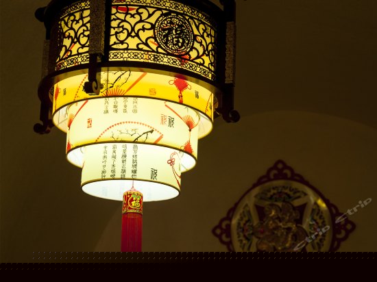 富贵荣华窑洞土炕房