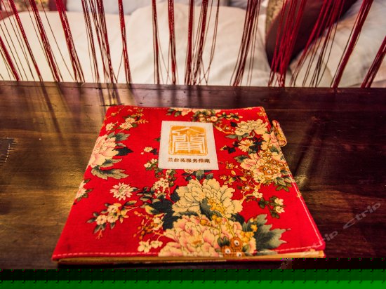 惠兰园景房·南院