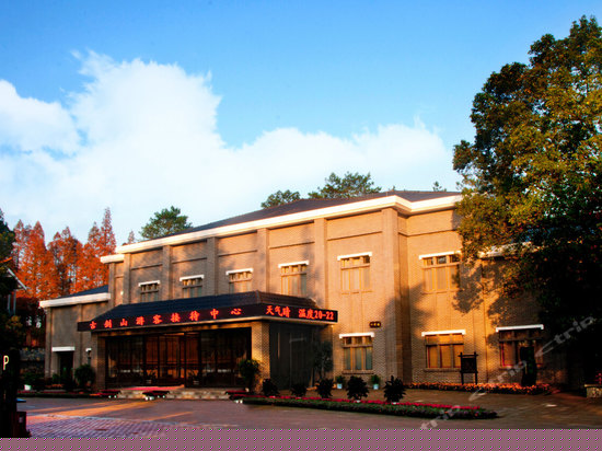 重庆綦江古剑山·扬子江饭店