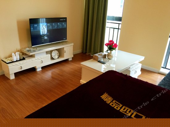 简爱阳光机麻房