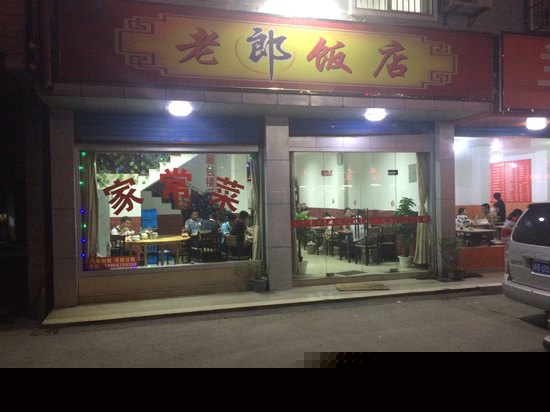 周边图片