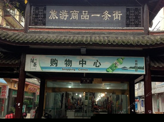 周边图片
