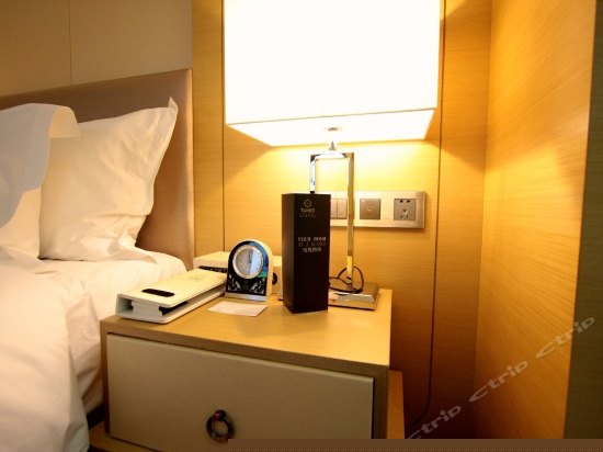 星悦会豪华大床房