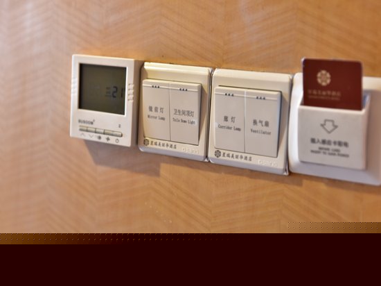 豪华单间