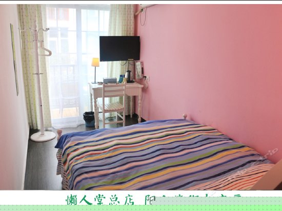 阳台迷你大床房