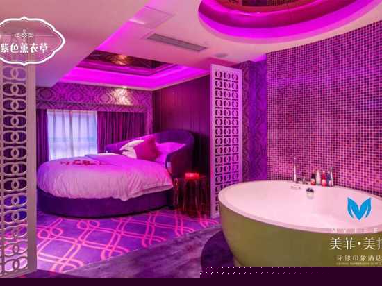 环球之旅单床房