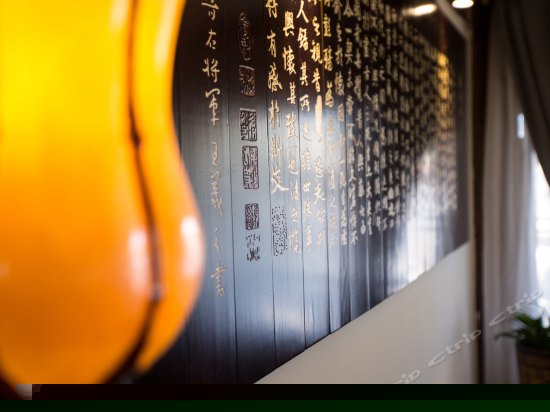 私享浪漫蜜月套房