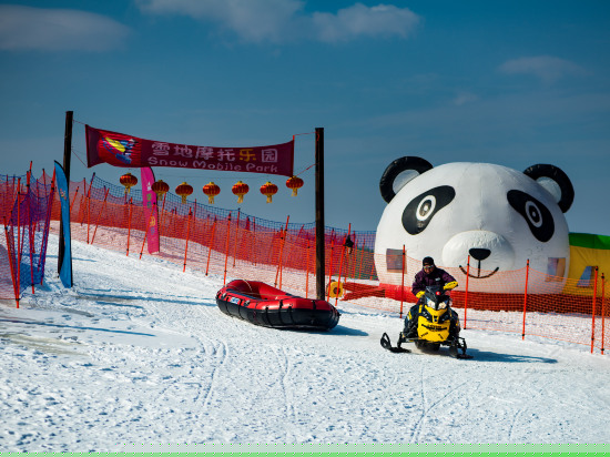 儿童乐园/儿童俱乐部