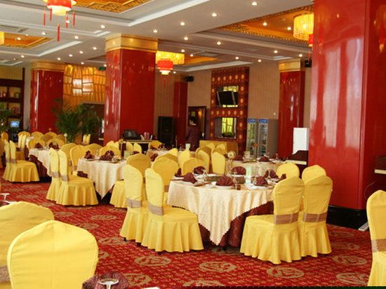 餐饮/会议