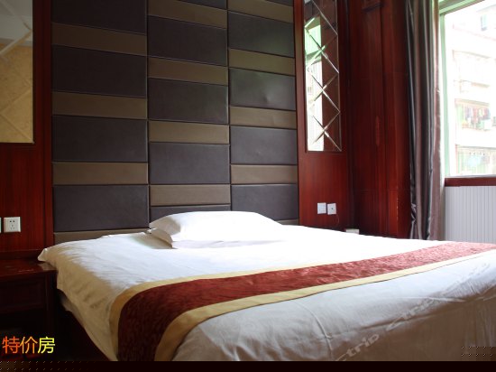 特价单人间