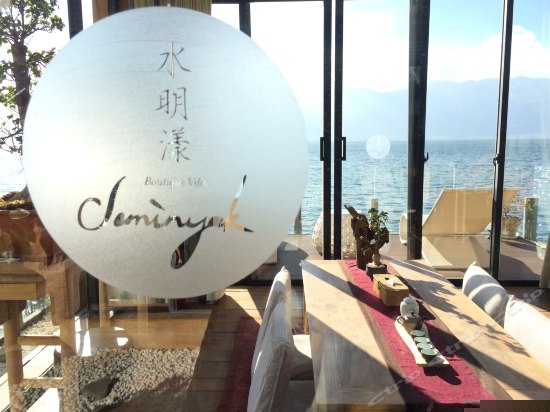 无敌海景大套房