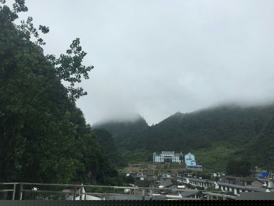 眺望远景
