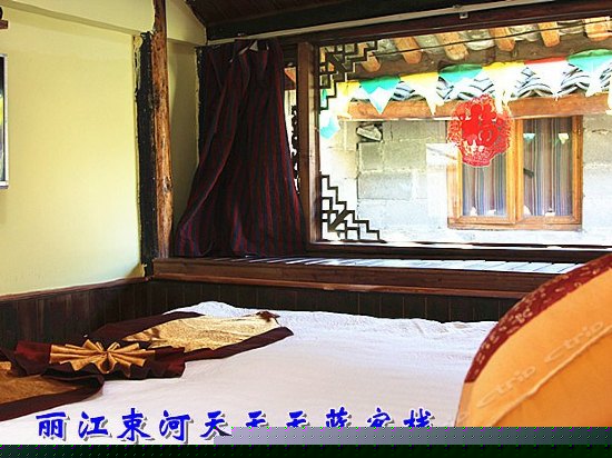 且听风吟（大床房）