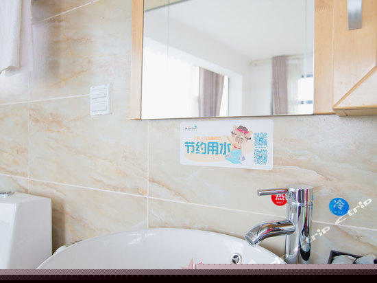 海云天海景标准间