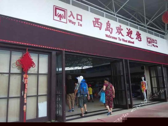 周边图片