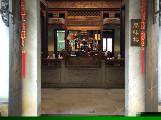 餐厅