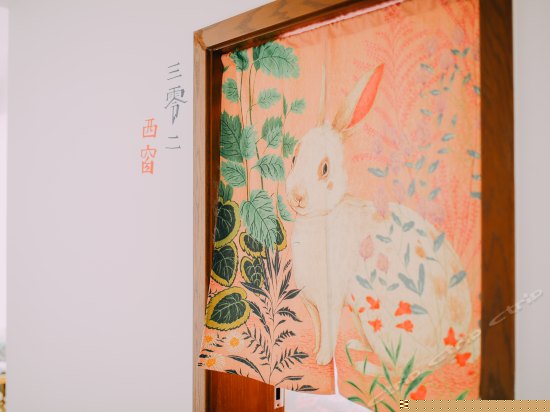 西窗二号粉色间