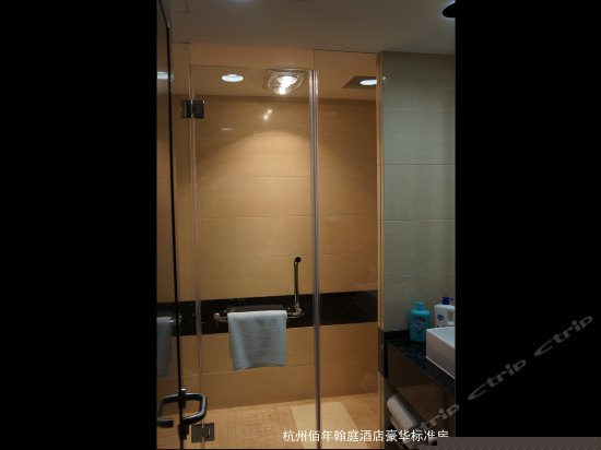 豪华双床房