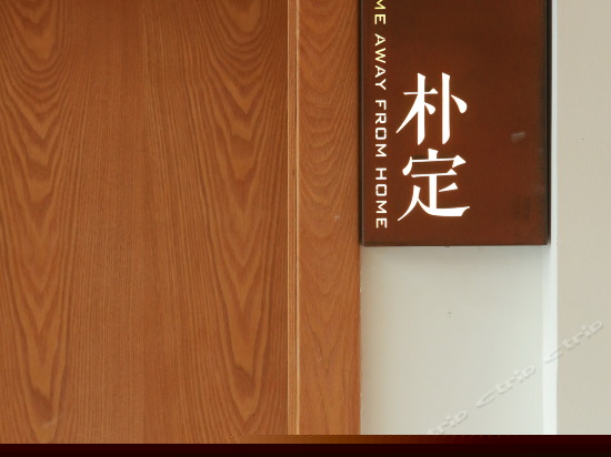 最美洱海海景大床房