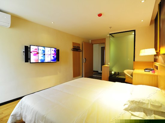 iu Suite(商务套房)