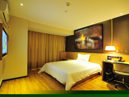 i Bigger（B格大床房）