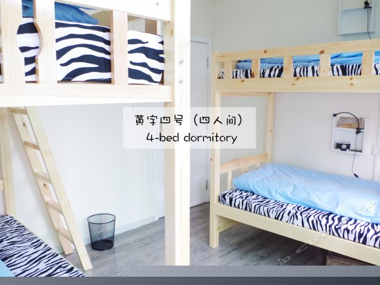 精致街景女生四人间(床位)