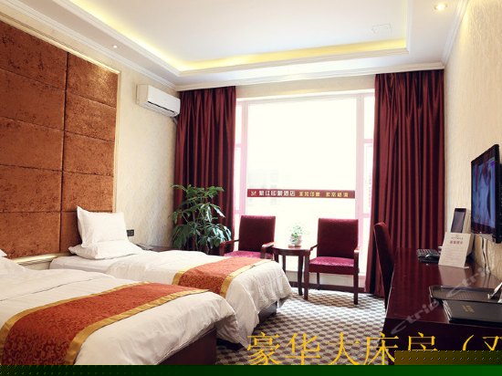 豪华商务双人间