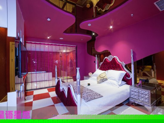 浪漫主题房