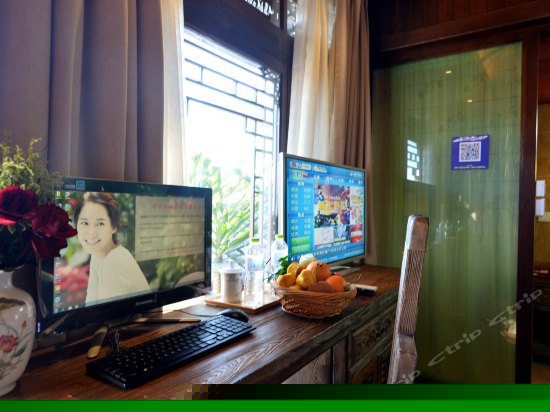 前院豪华阳台休闲观景房