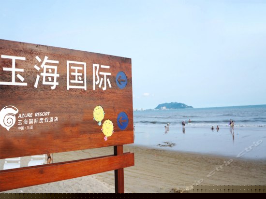周边图片