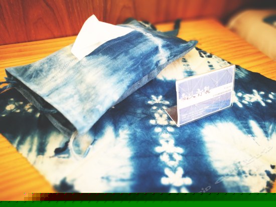 庭院扎染大床房