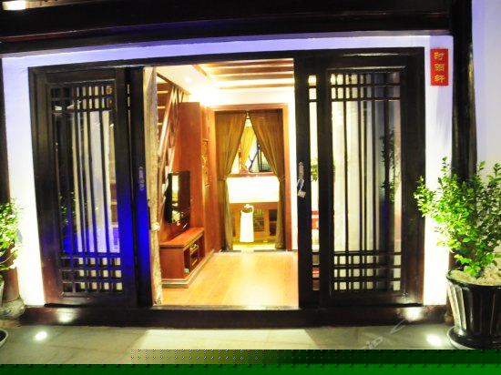 初雨阁复式间（清和店）