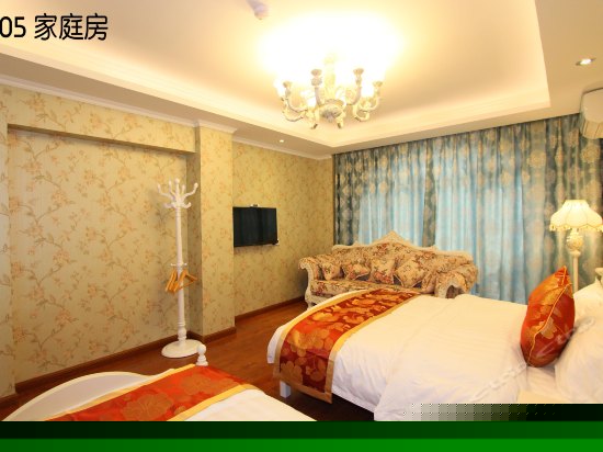 205家庭房