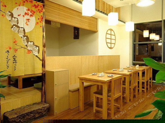 餐厅