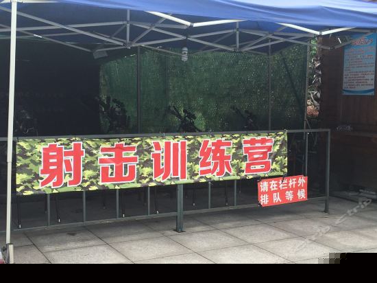 儿童乐园/儿童俱乐部