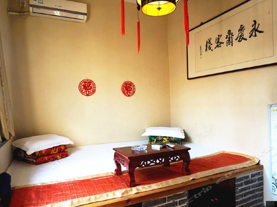 明清豪华土炕房