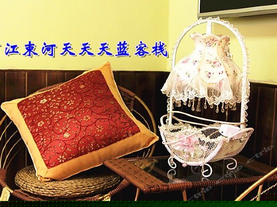 醉生梦死（大床房）