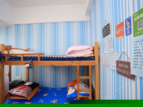 江景房八人间（床位房）