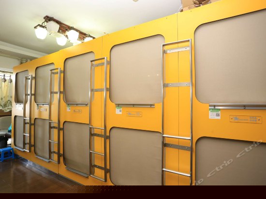 经济十人舱位间