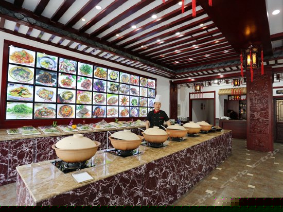 餐厅