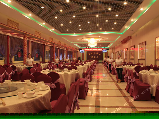 餐饮/会议