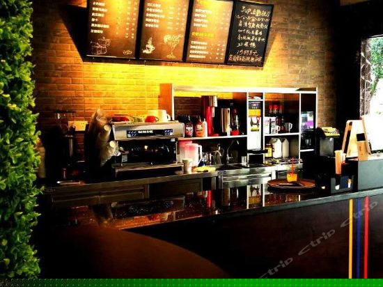 咖啡厅